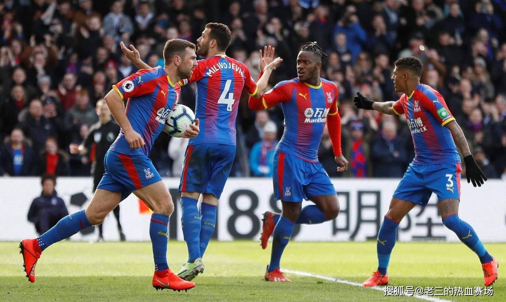 伊拉克国奥 伊拉克国奥